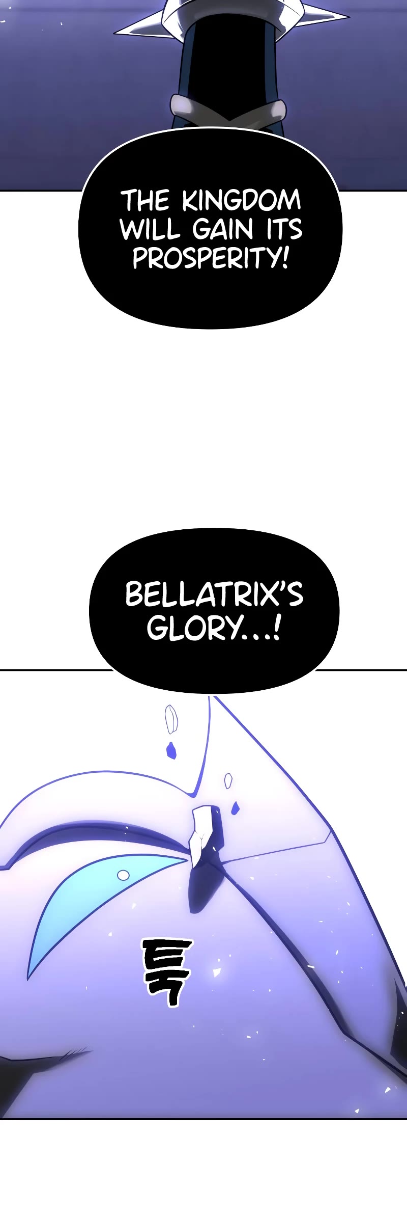 I Used to Be a Boss Chapter 19 page 88 - Chapter 19