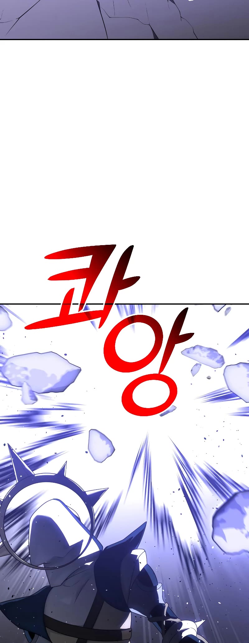 I Used to Be a Boss Chapter 19 page 91 - Chapter 19