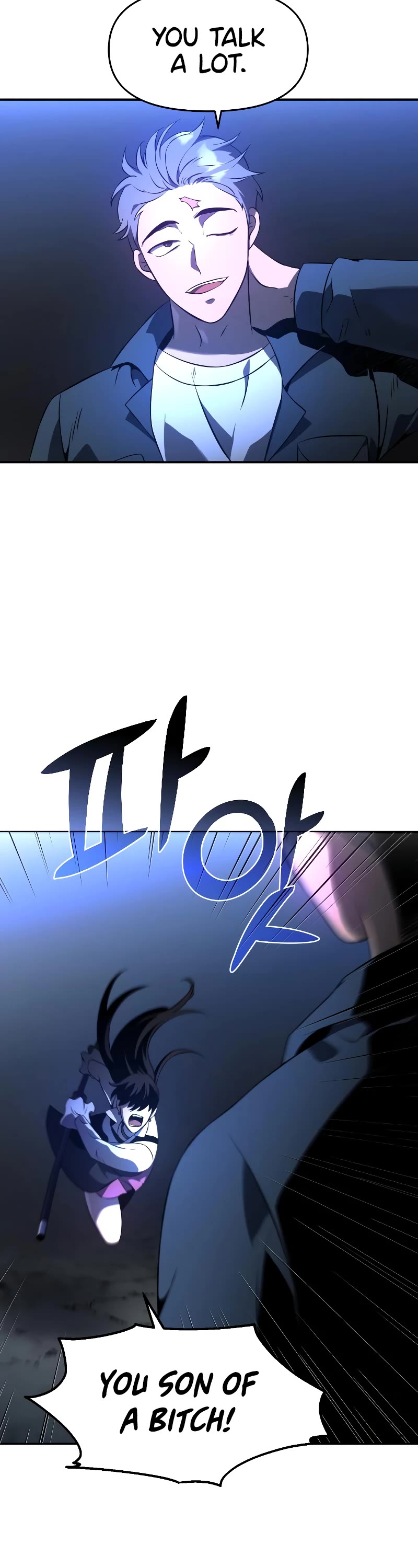 I Used to Be a Boss Chapter 2 page 106 - Chapter 2