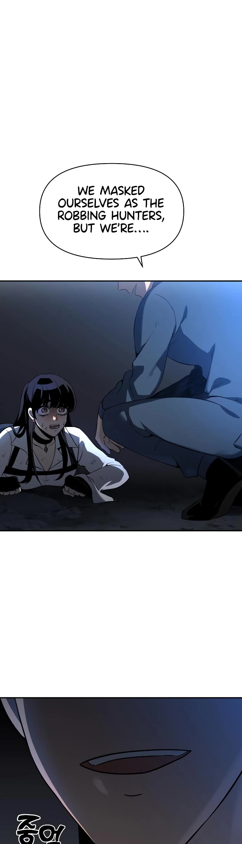 I Used to Be a Boss Chapter 2 page 115 - Chapter 2