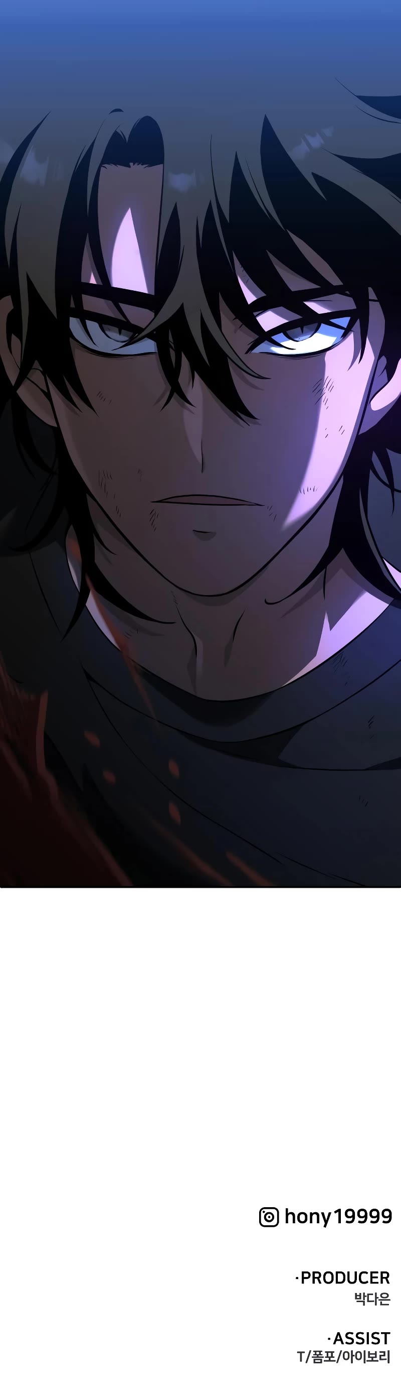 I Used to Be a Boss Chapter 2 page 127 - Chapter 2