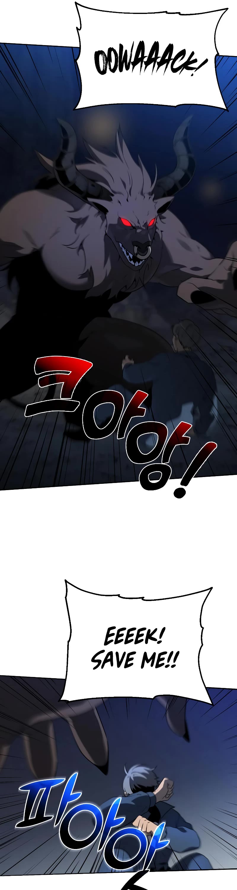 I Used to Be a Boss Chapter 2 page 53 - Chapter 2