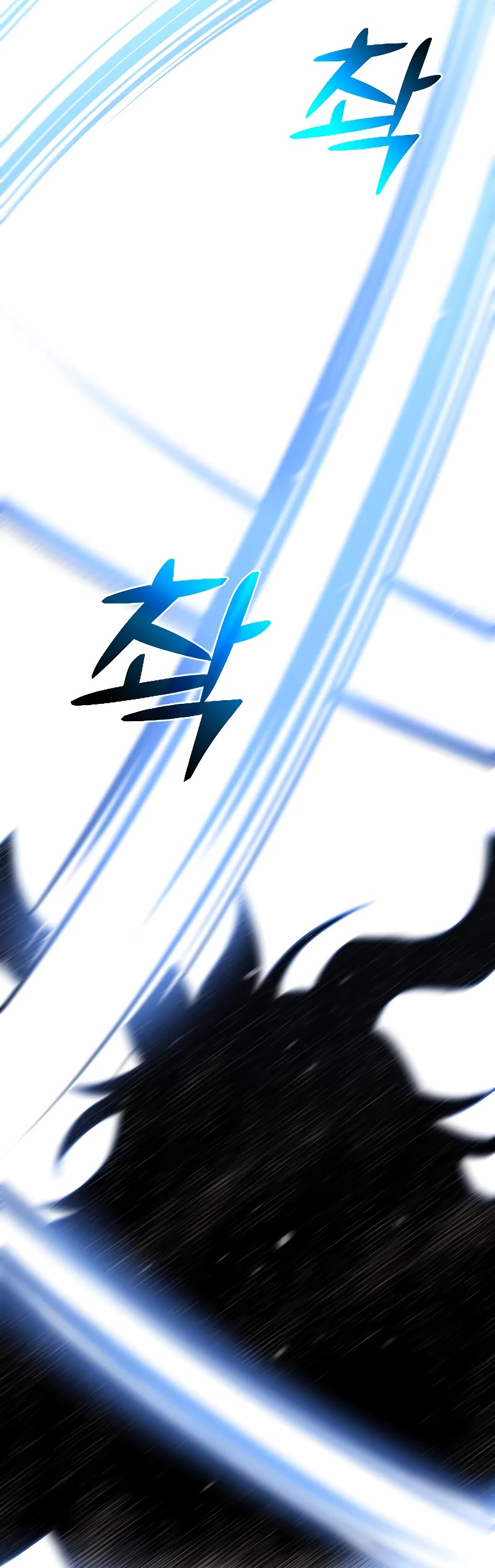 I Used to Be a Boss Chapter 2 page 55 - Chapter 2