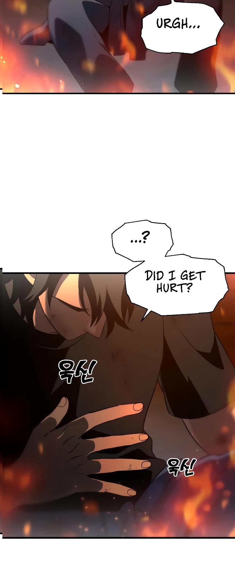 I Used to Be a Boss Chapter 2 page 83 - Chapter 2
