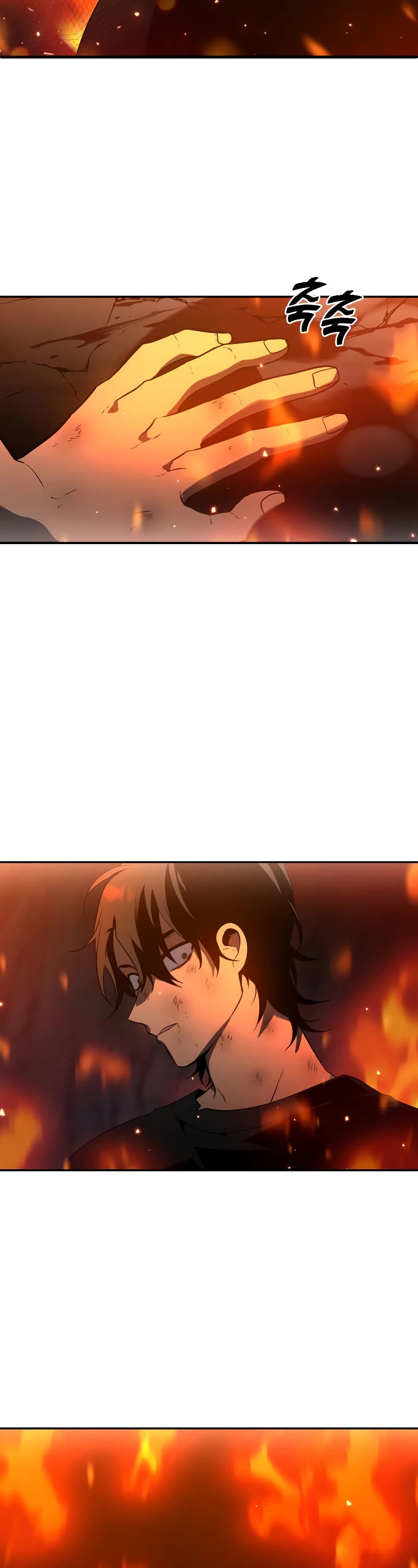 I Used to Be a Boss Chapter 2 page 86 - Chapter 2