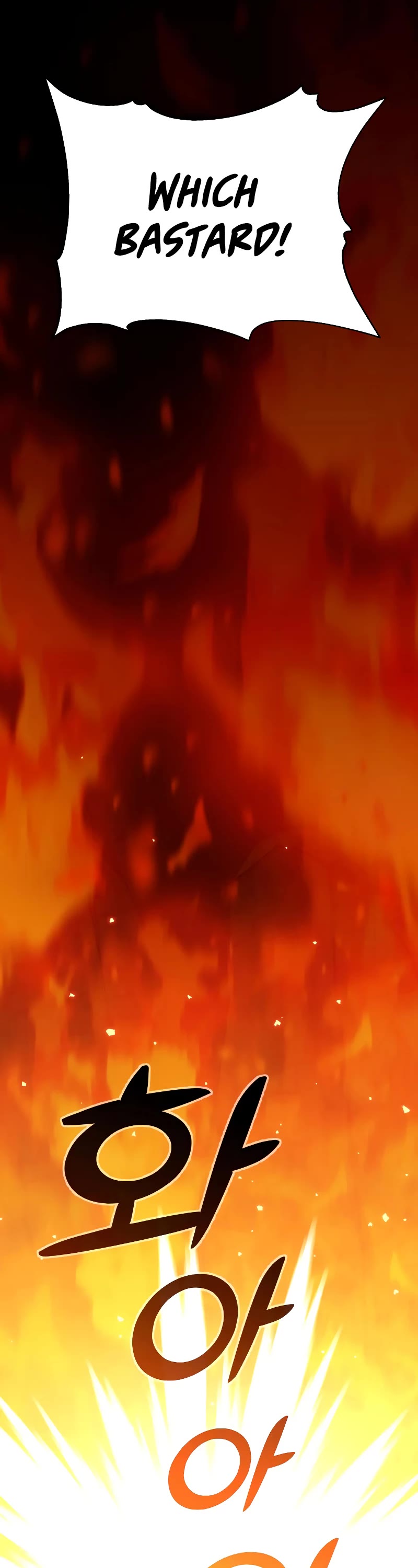 I Used to Be a Boss Chapter 2 page 94 - Chapter 2