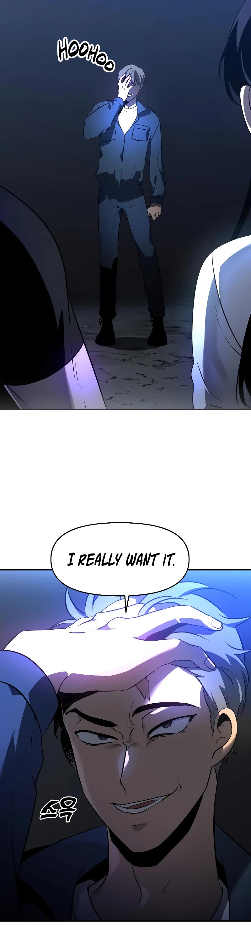 I Used to Be a Boss Chapter 2 page 97 - Chapter 2