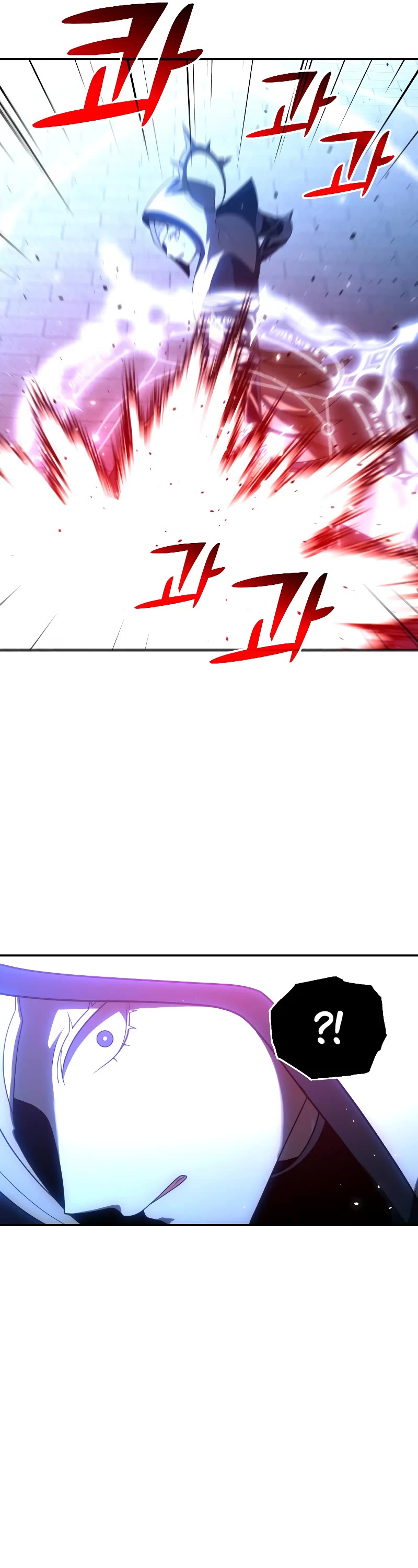 I Used to Be a Boss Chapter 20 page 22 - Chapter 20