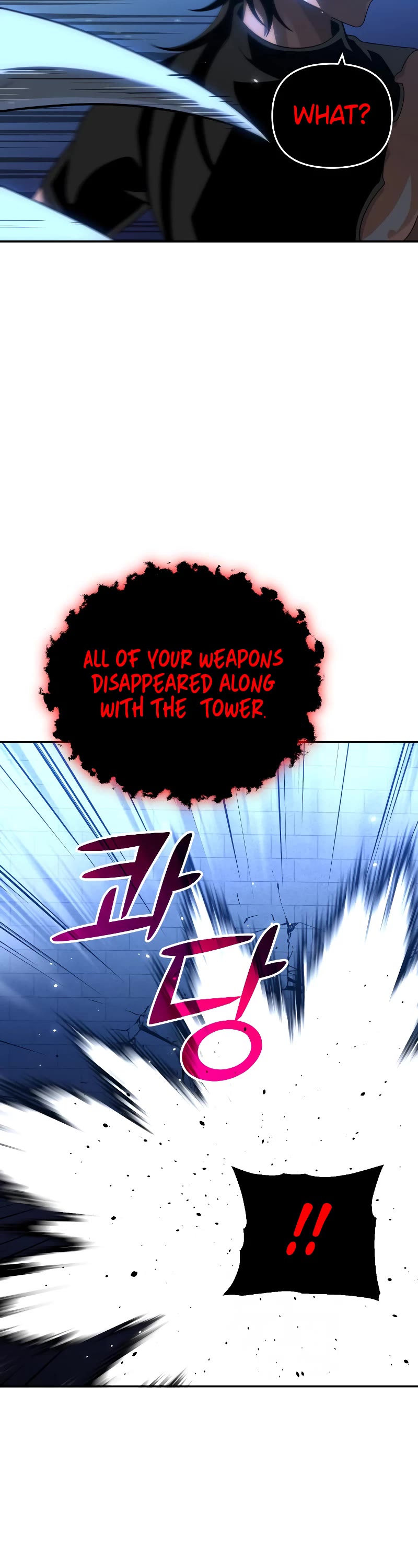 I Used to Be a Boss Chapter 20 page 39 - Chapter 20