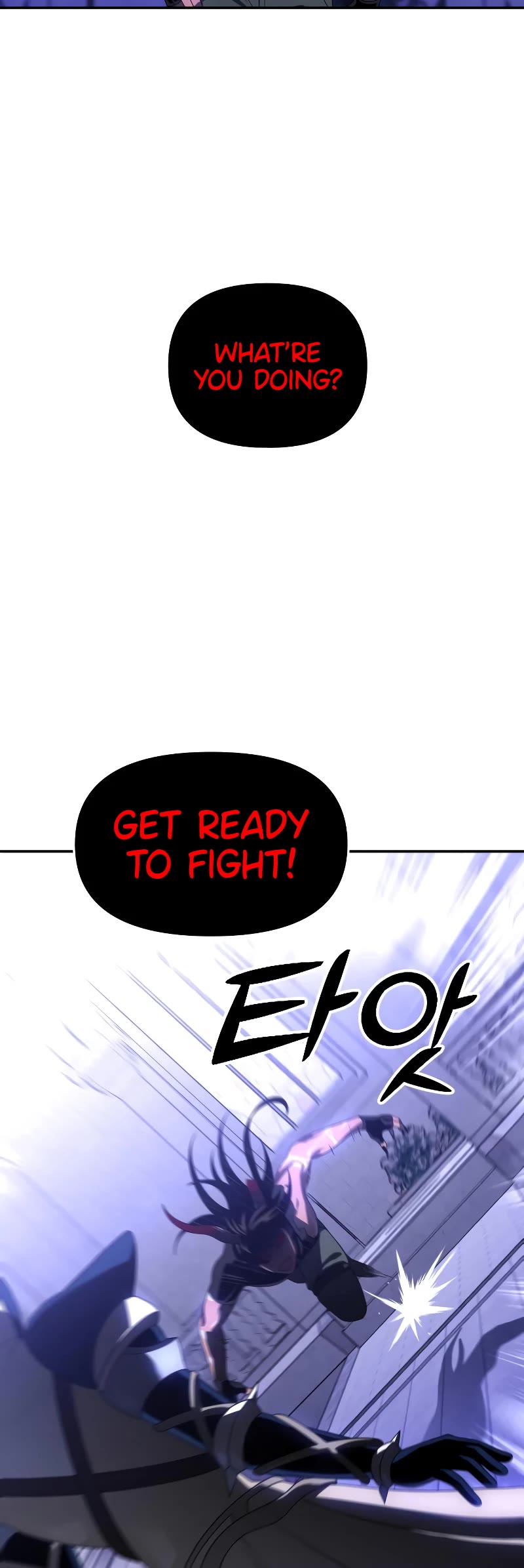 I Used to Be a Boss Chapter 20 page 4 - Chapter 20