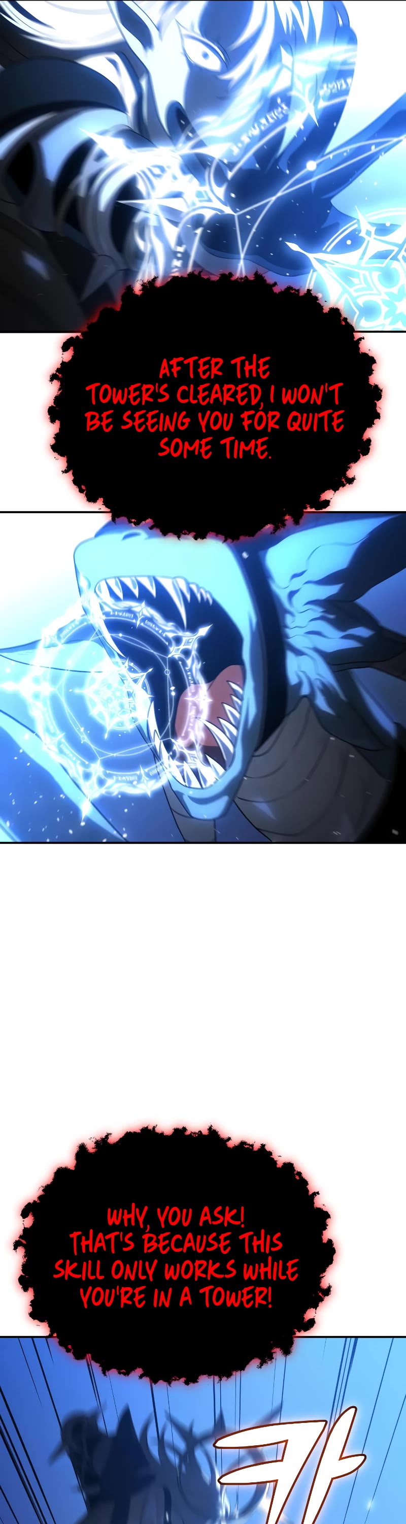 I Used to Be a Boss Chapter 20 page 46 - Chapter 20