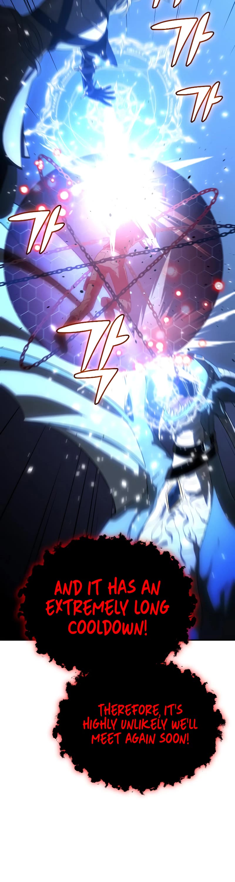 I Used to Be a Boss Chapter 20 page 47 - Chapter 20