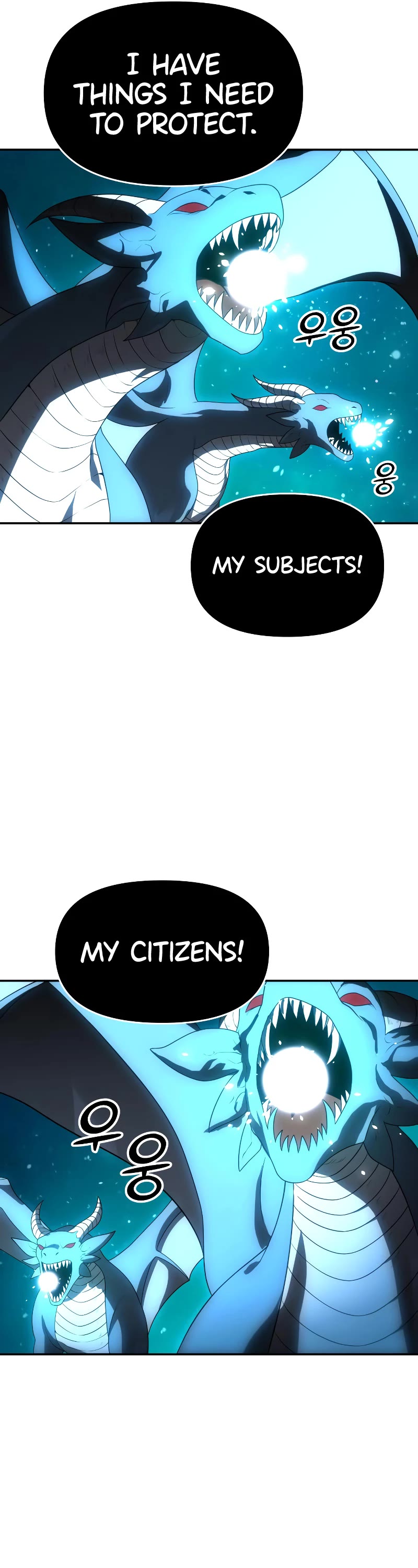 I Used to Be a Boss Chapter 20 page 58 - Chapter 20