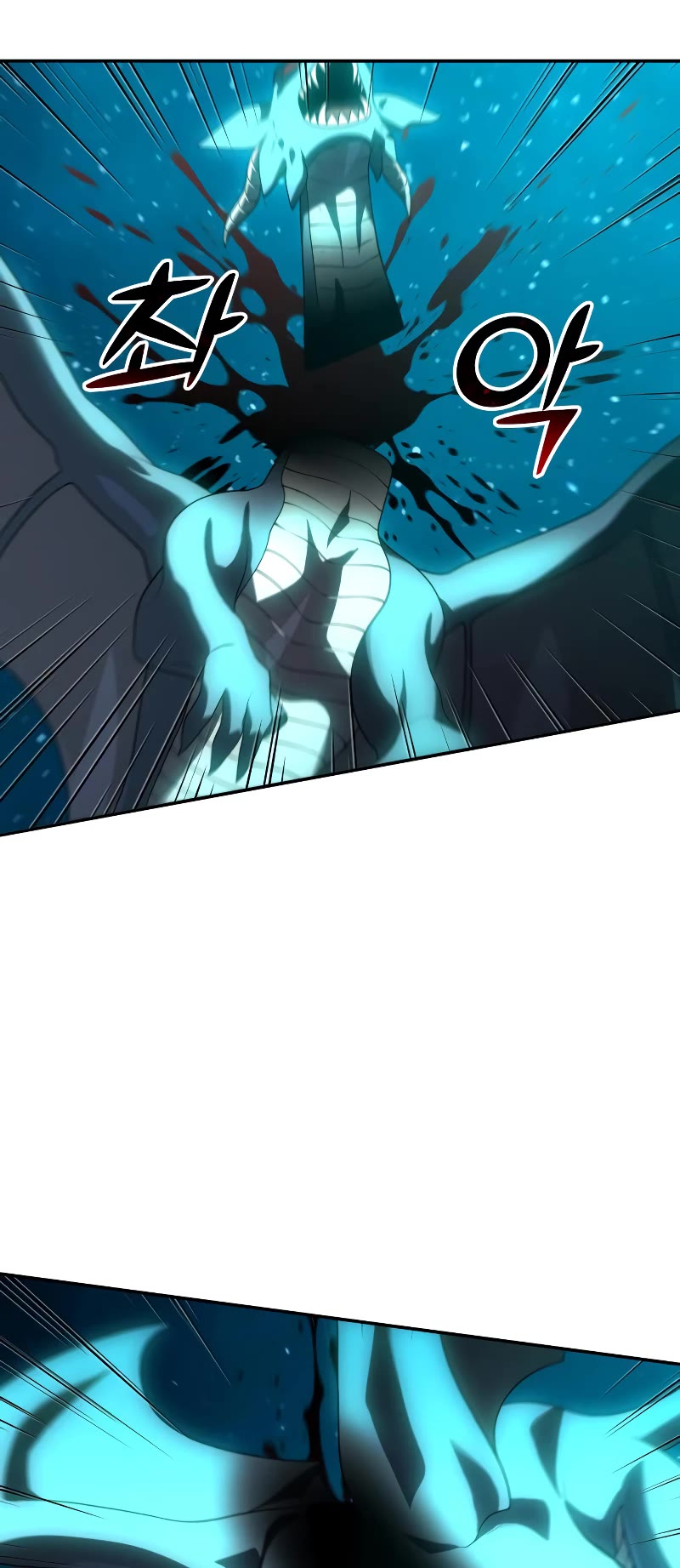 I Used to Be a Boss Chapter 20 page 64 - Chapter 20