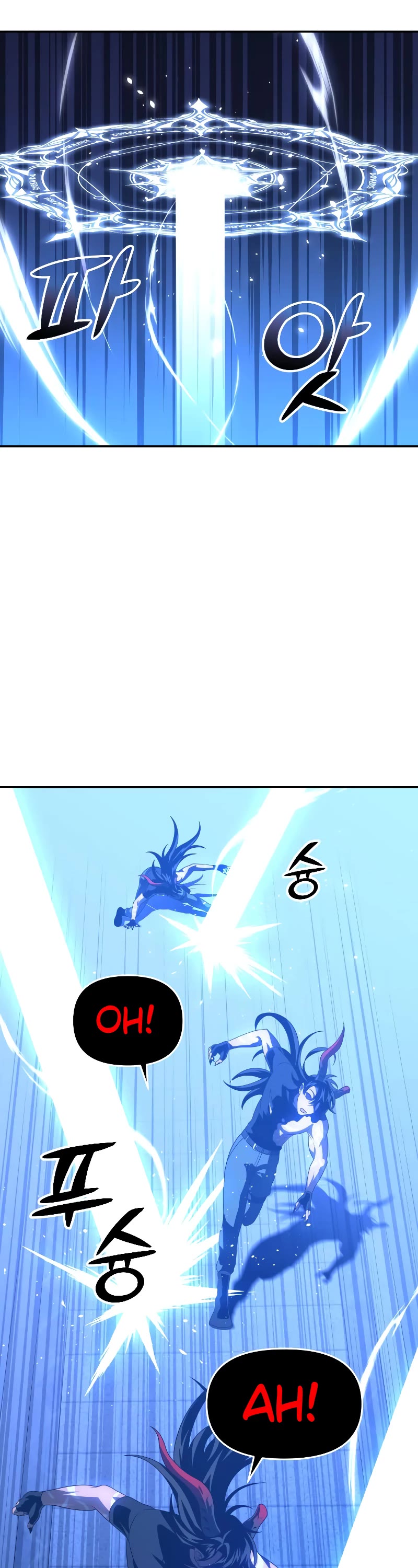 I Used to Be a Boss Chapter 20 page 7 - Chapter 20