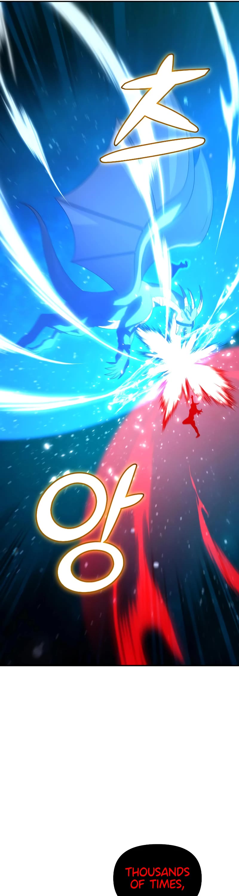 I Used to Be a Boss Chapter 20 page 70 - Chapter 20