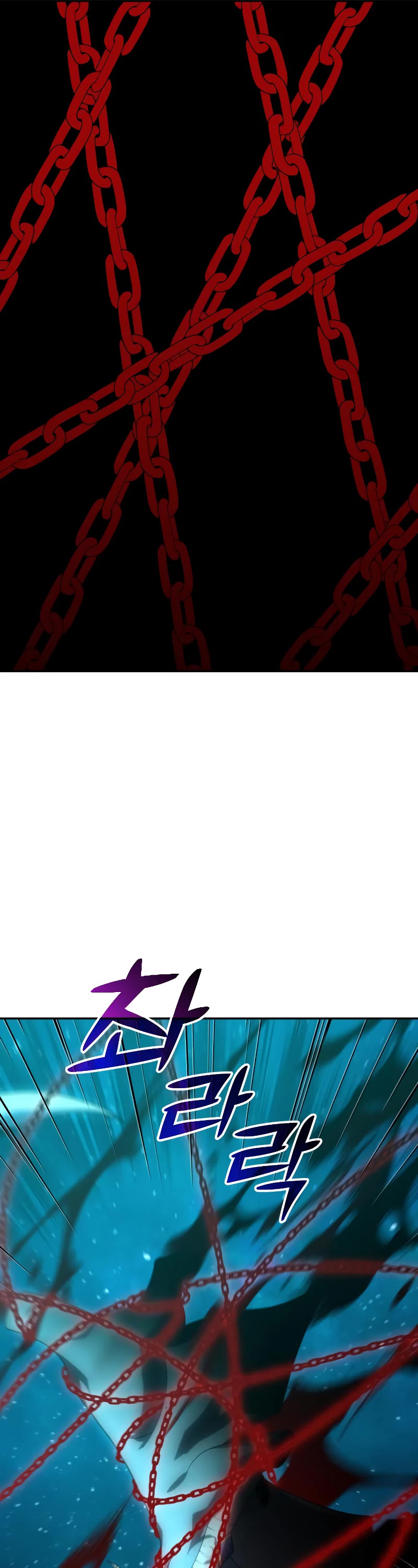 I Used to Be a Boss Chapter 20 page 78 - Chapter 20