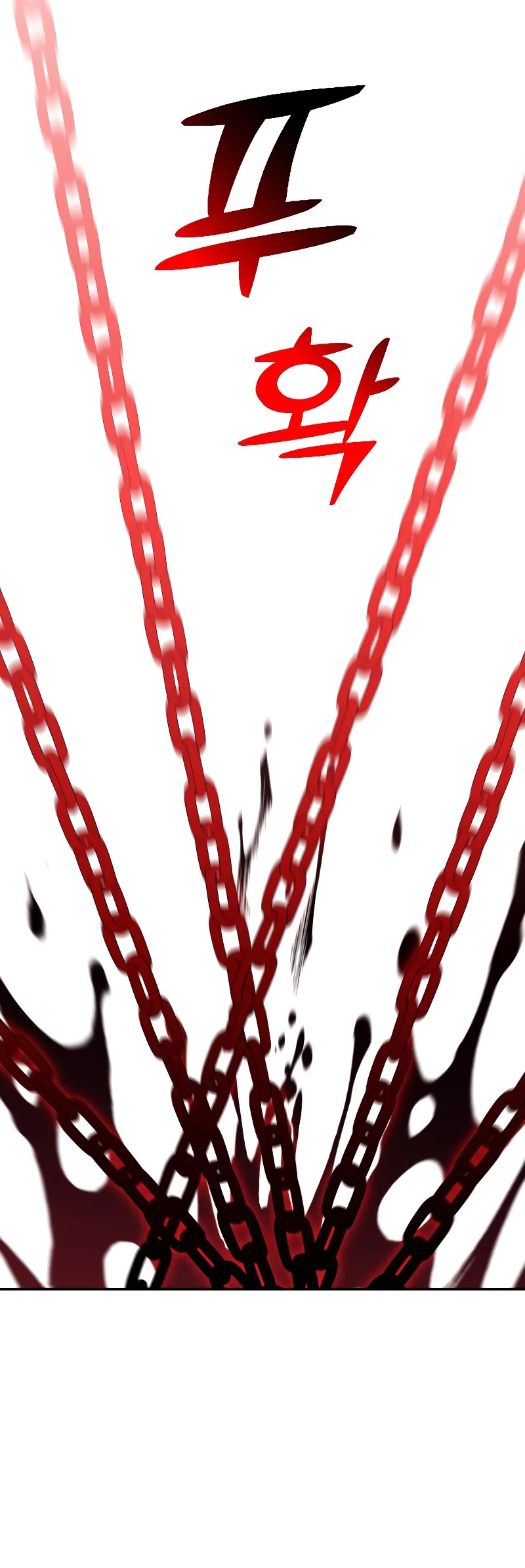 I Used to Be a Boss Chapter 20 page 81 - Chapter 20