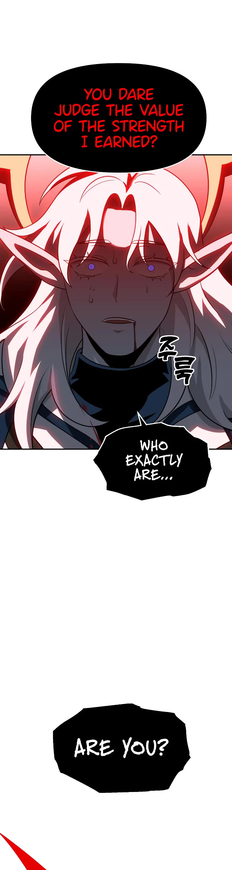 I Used to Be a Boss Chapter 20 page 83 - Chapter 20