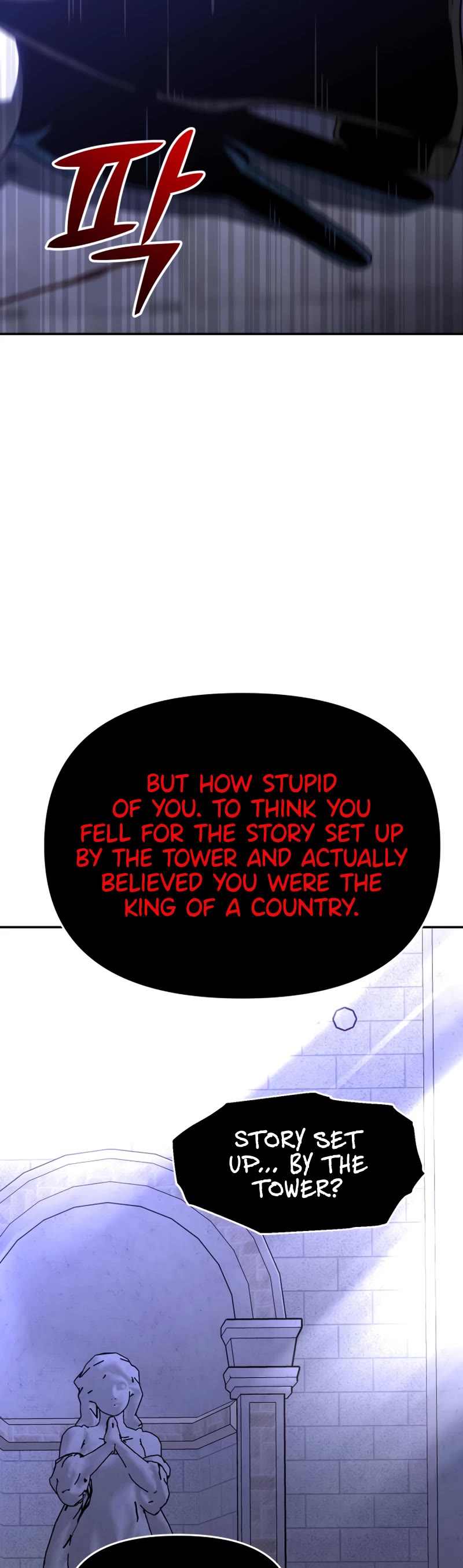 I Used to Be a Boss Chapter 21 page 16 - Chapter 21