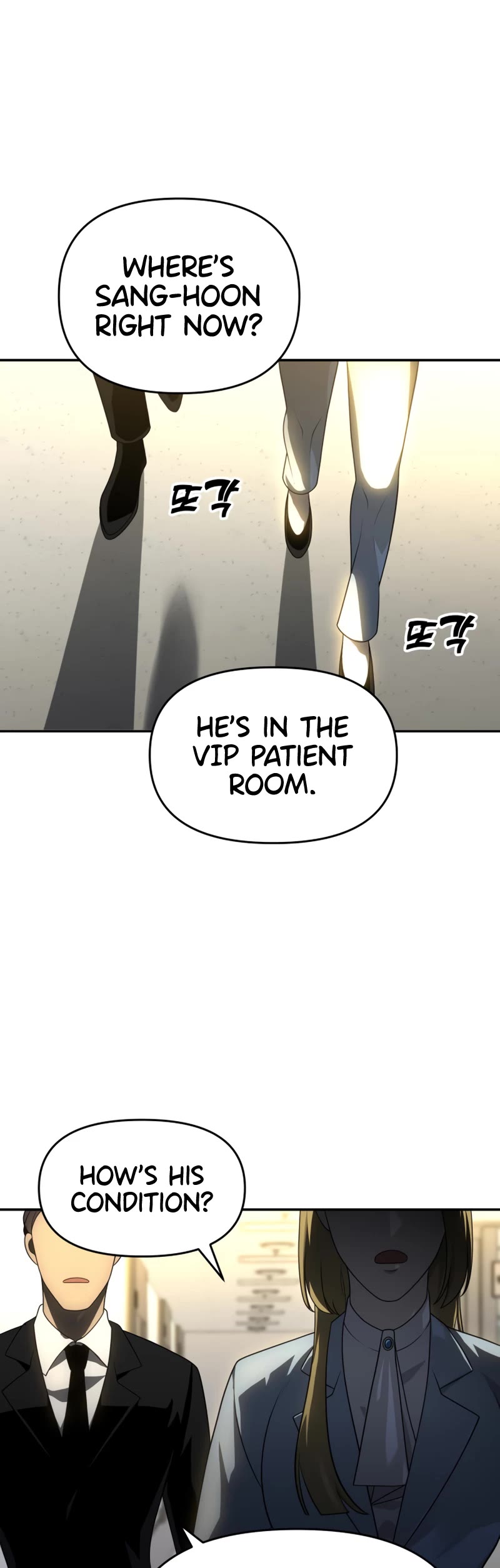 I Used to Be a Boss Chapter 21 page 32 - Chapter 21