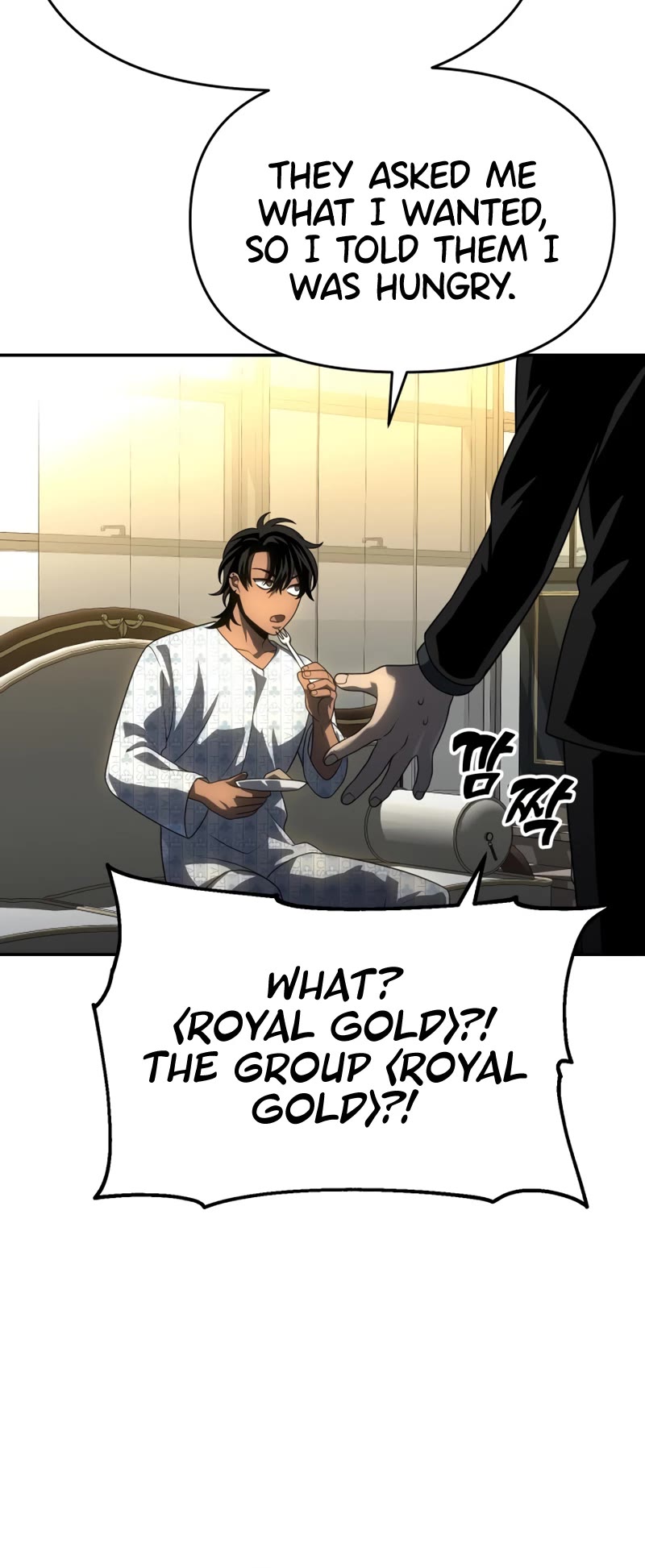 I Used to Be a Boss Chapter 21 page 45 - Chapter 21