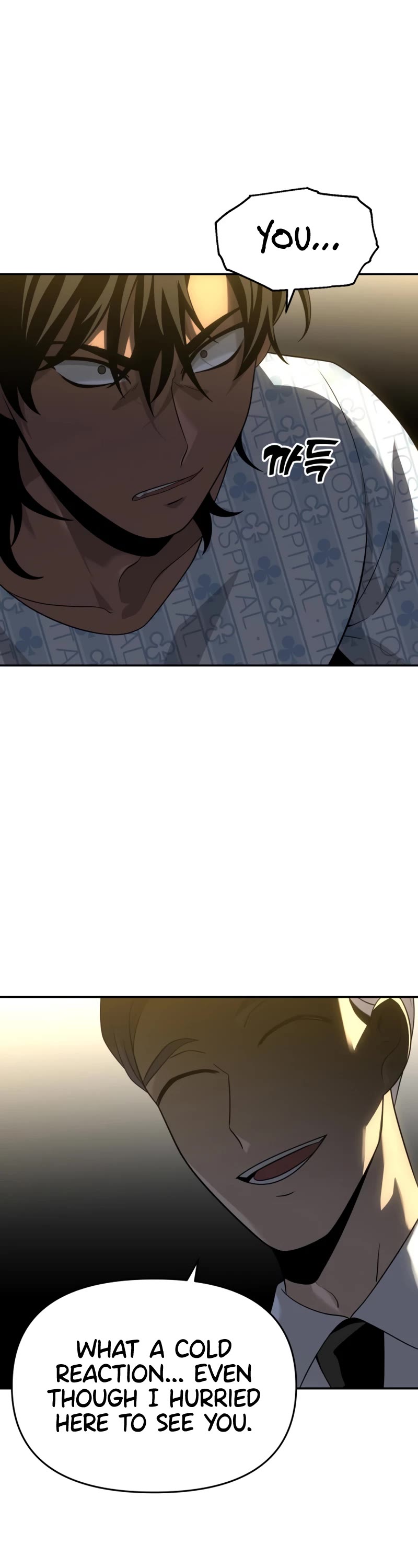 I Used to Be a Boss Chapter 21 page 57 - Chapter 21