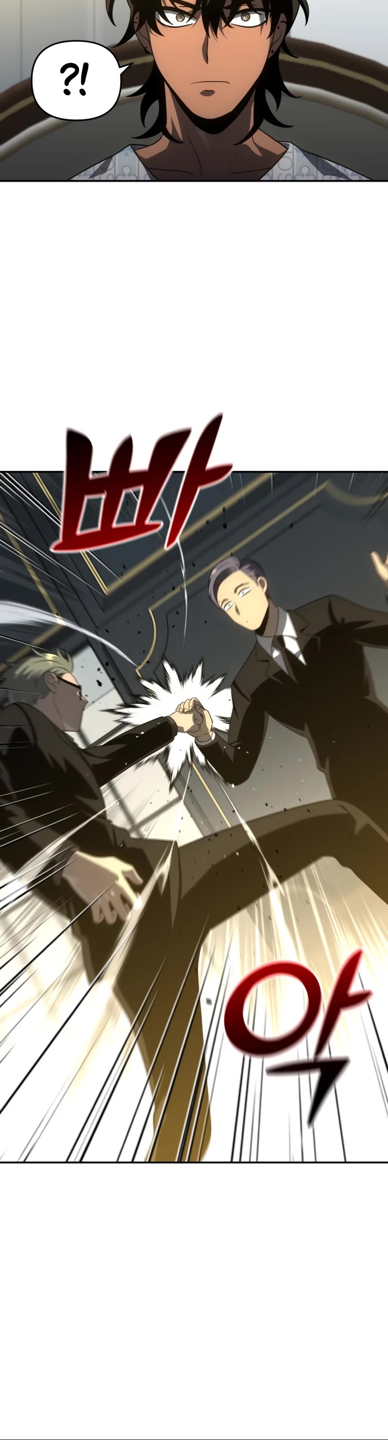 I Used to Be a Boss Chapter 21 page 61 - Chapter 21