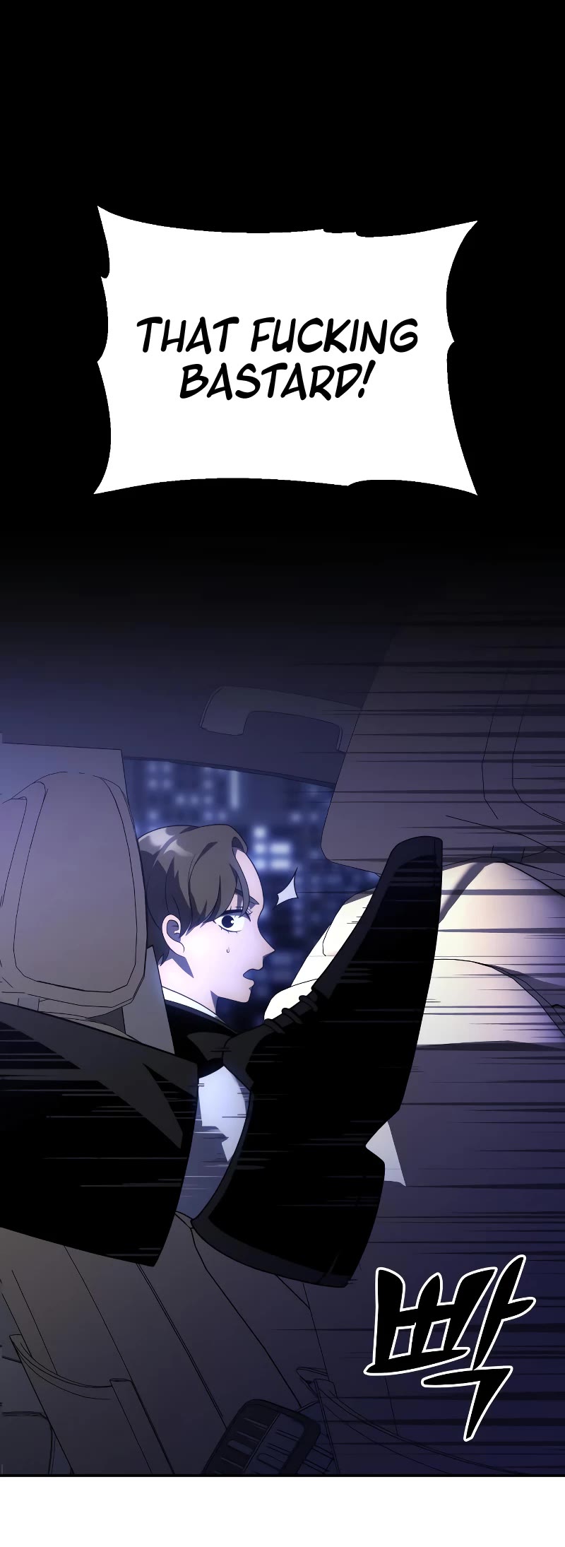 I Used to Be a Boss Chapter 22 page 4 - Chapter 22