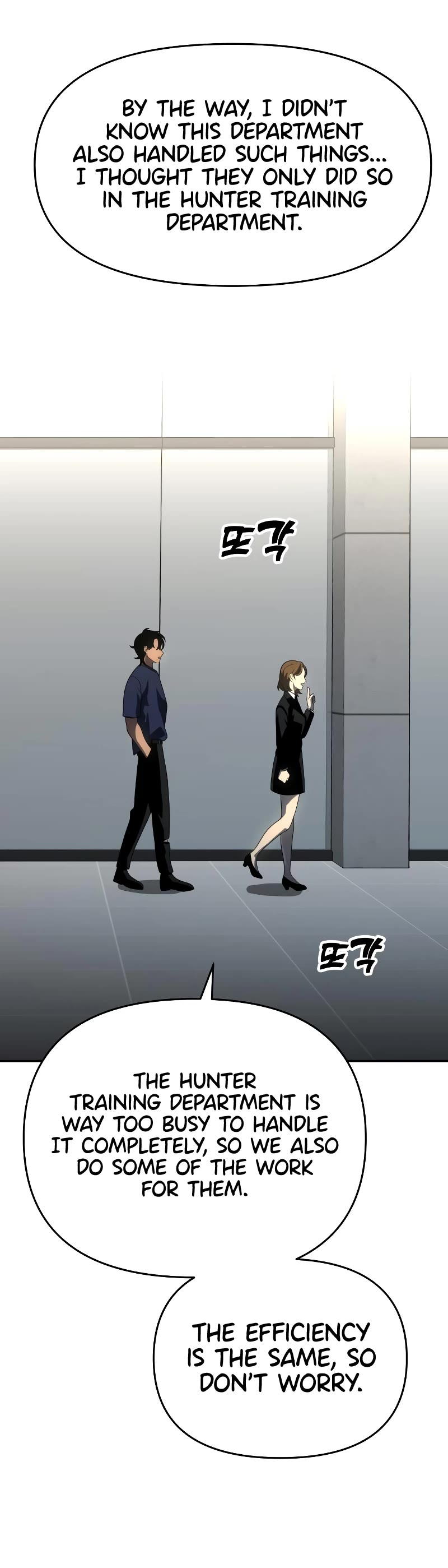 I Used to Be a Boss Chapter 22 page 49 - Chapter 22