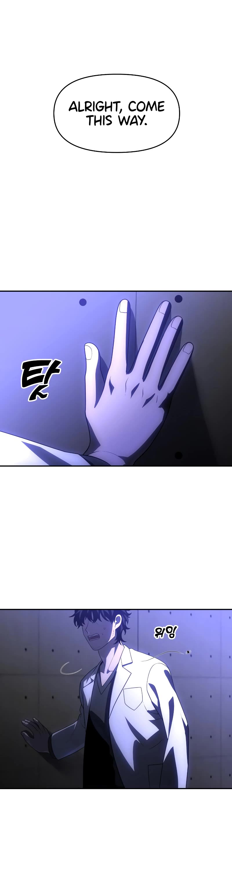 I Used to Be a Boss Chapter 22 page 50 - Chapter 22
