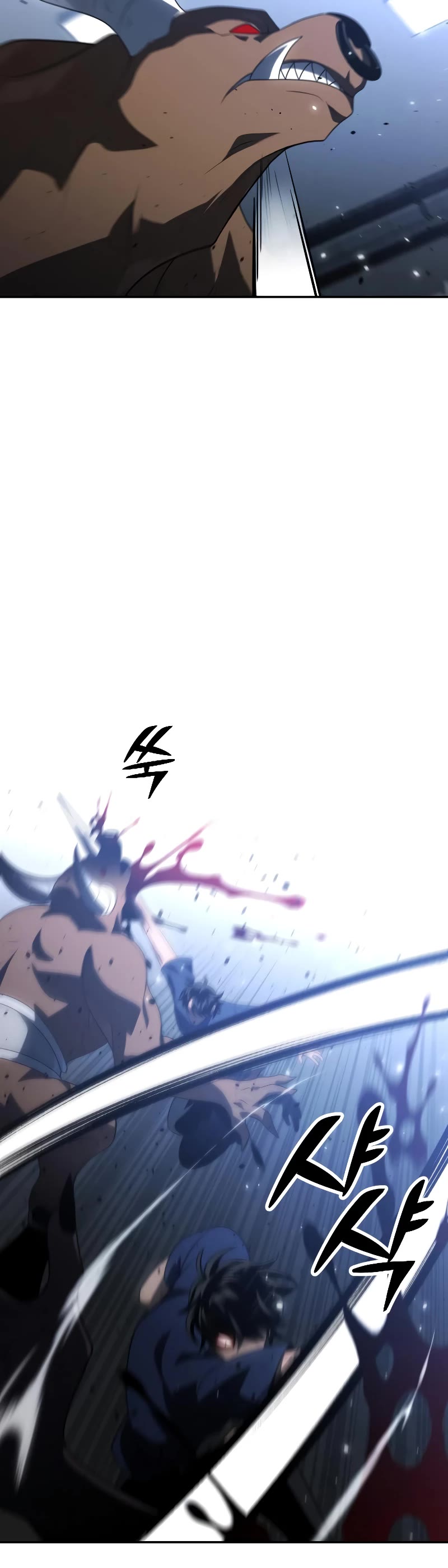I Used to Be a Boss Chapter 22 page 72 - Chapter 22