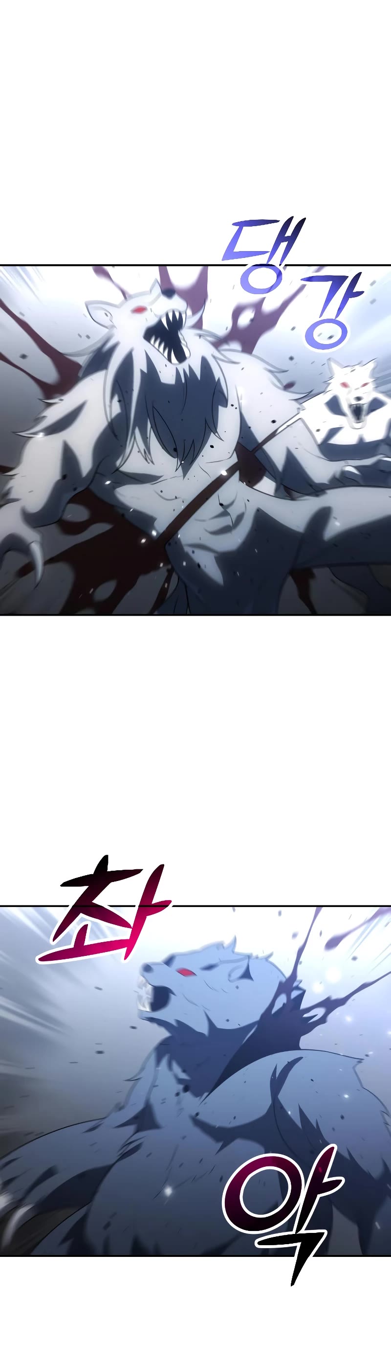 I Used to Be a Boss Chapter 22 page 73 - Chapter 22