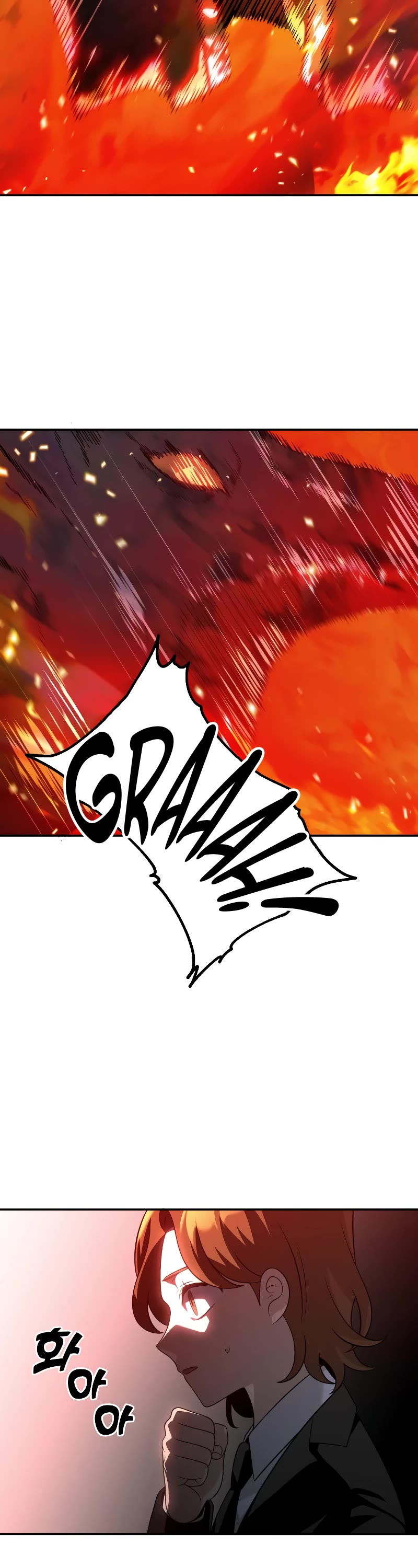 I Used to Be a Boss Chapter 23 page 11 - Chapter 23