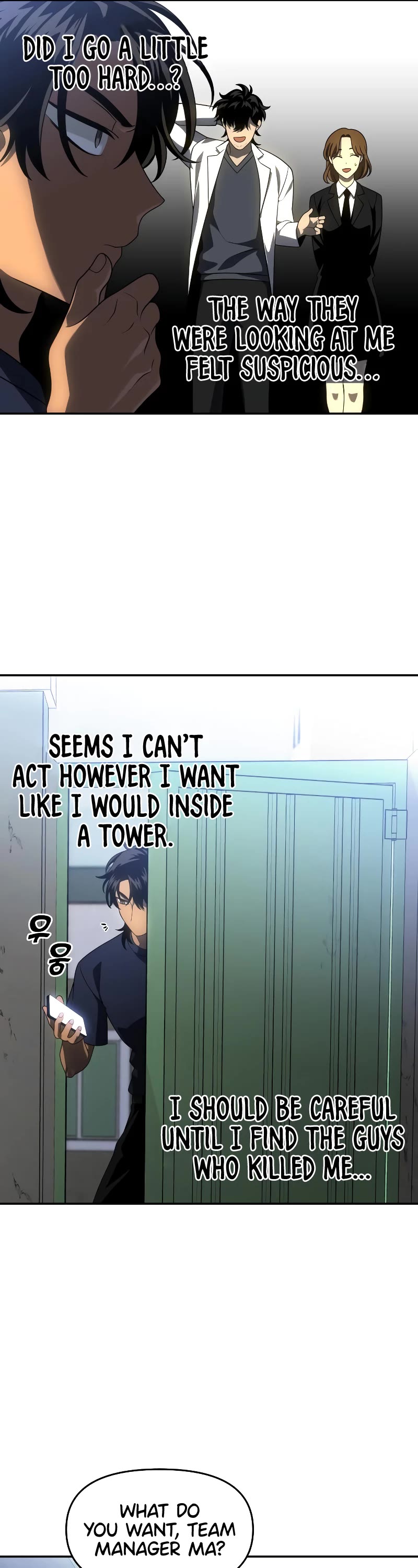 I Used to Be a Boss Chapter 23 page 18 - Chapter 23