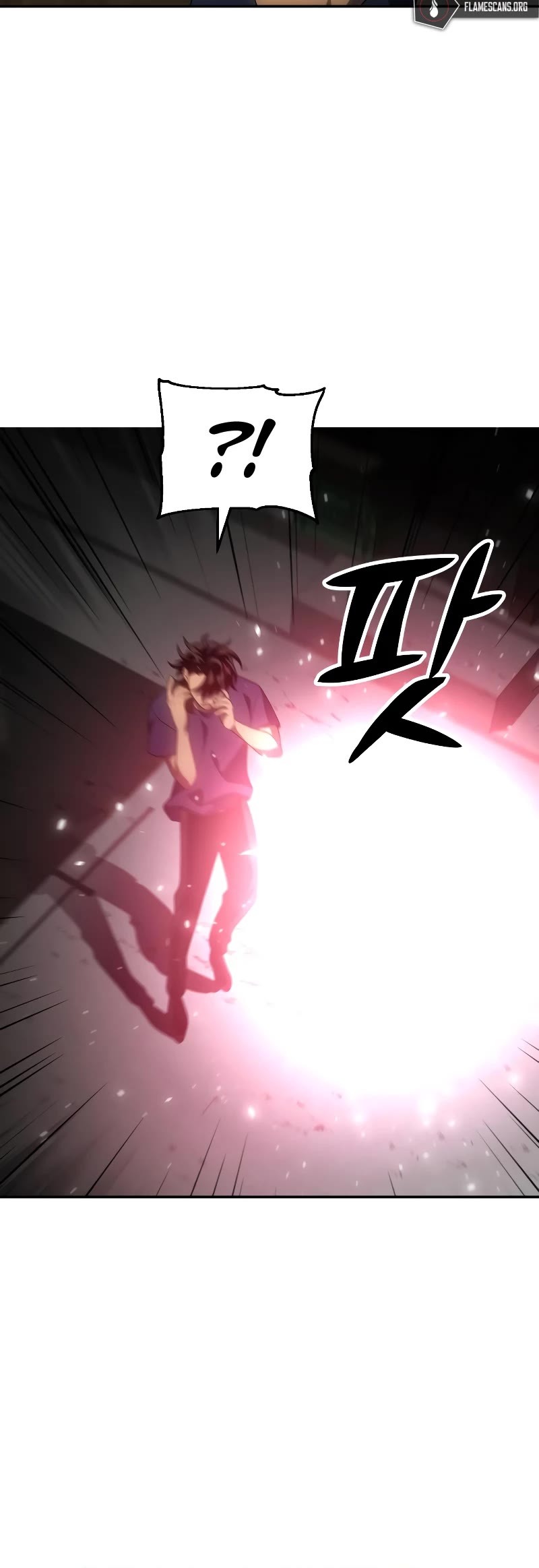 I Used to Be a Boss Chapter 23 page 21 - Chapter 23