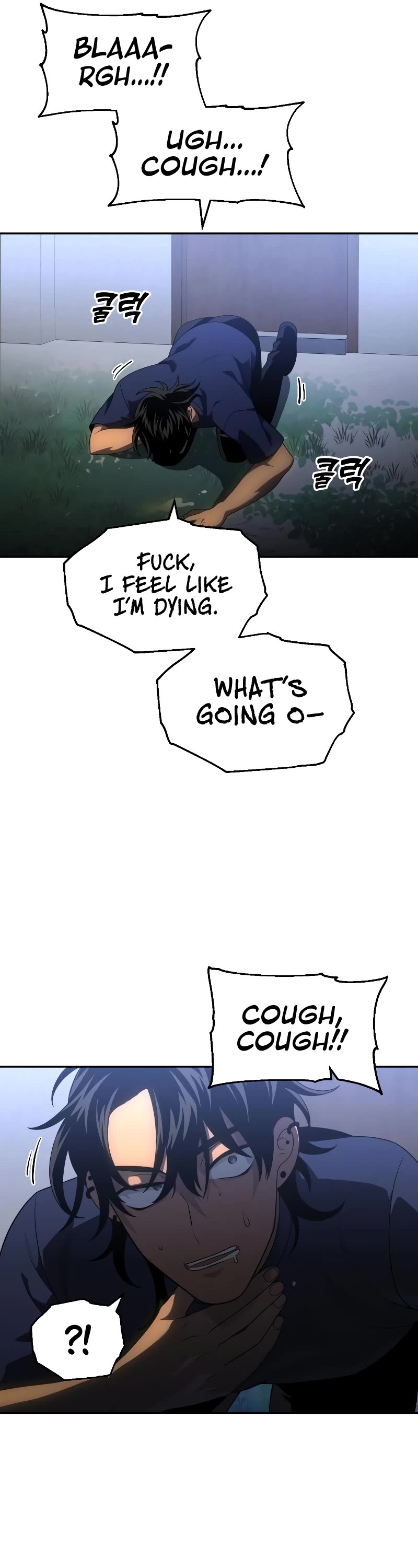 I Used to Be a Boss Chapter 23 page 34 - Chapter 23