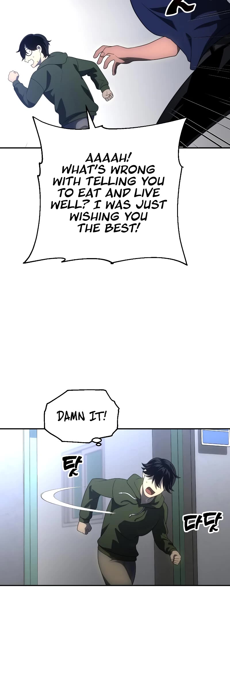 I Used to Be a Boss Chapter 23 page 49 - Chapter 23