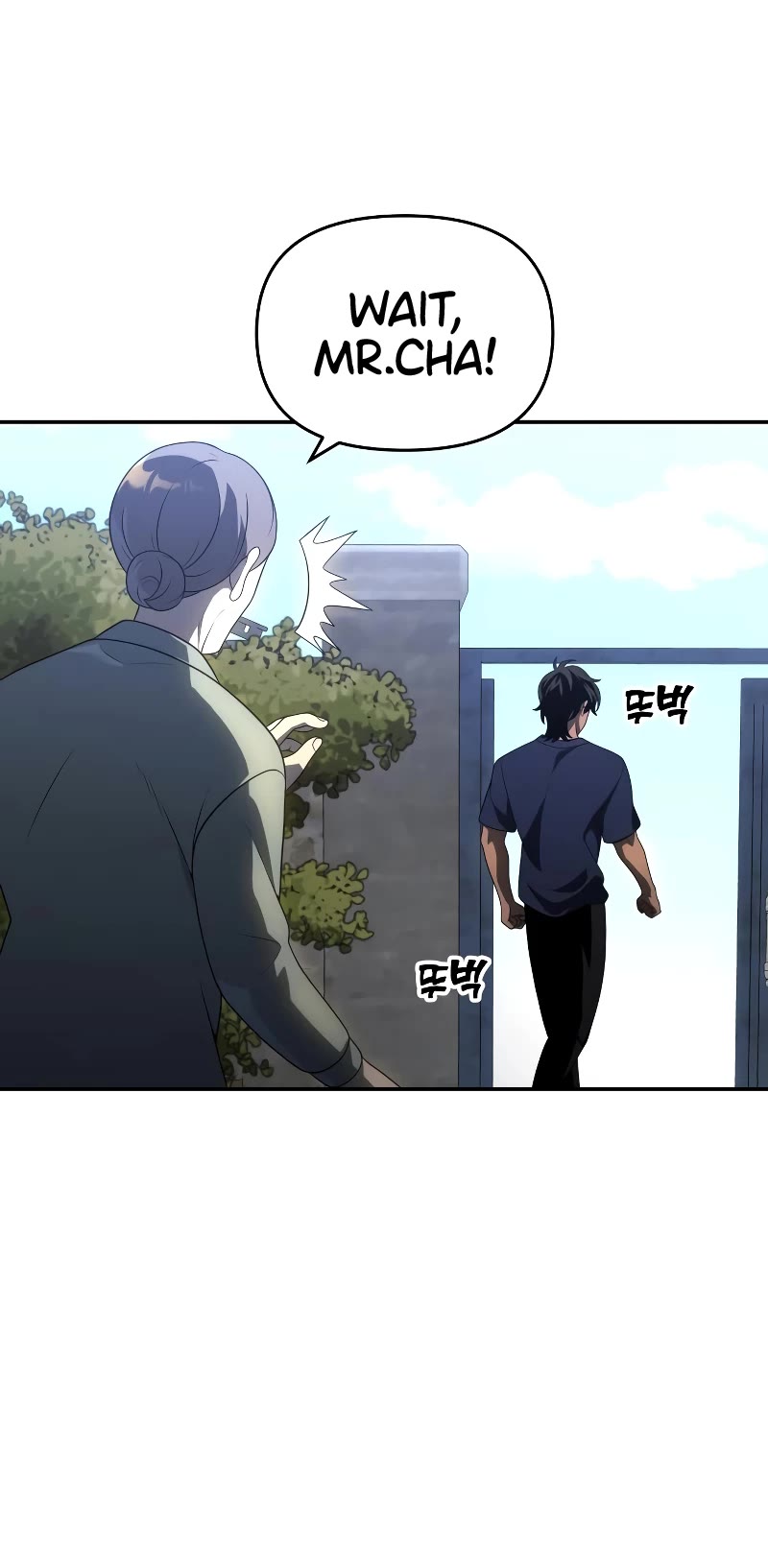 I Used to Be a Boss Chapter 23 page 61 - Chapter 23