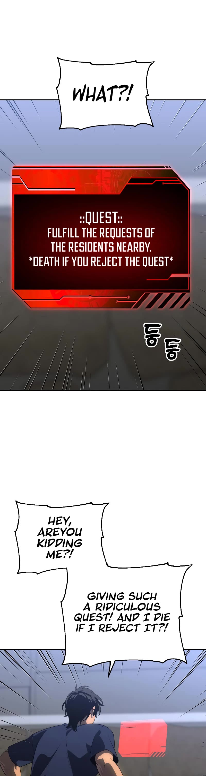 I Used to Be a Boss Chapter 23 page 63 - Chapter 23
