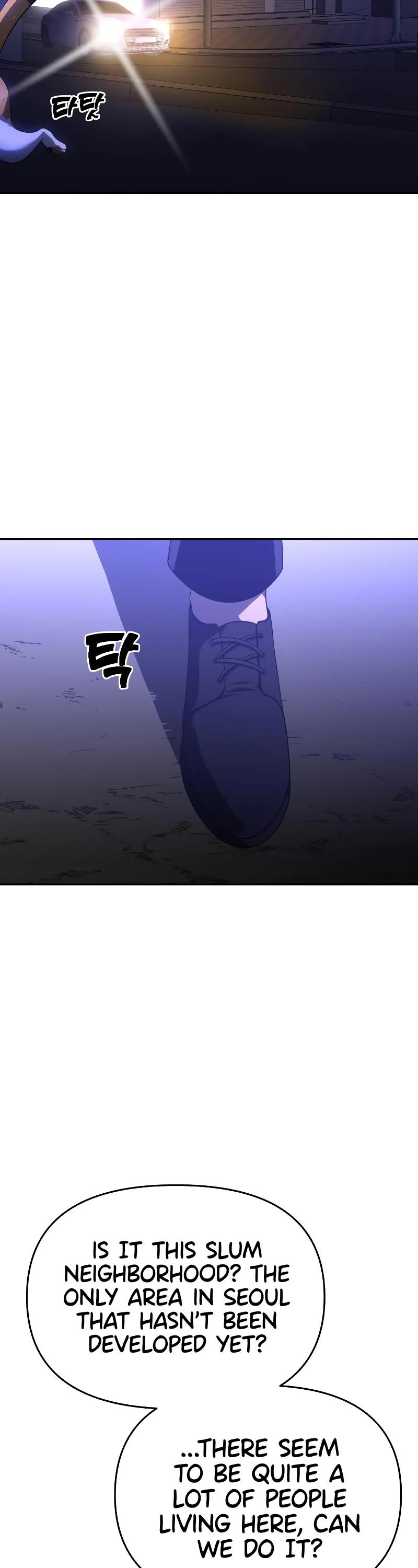 I Used to Be a Boss Chapter 23 page 75 - Chapter 23