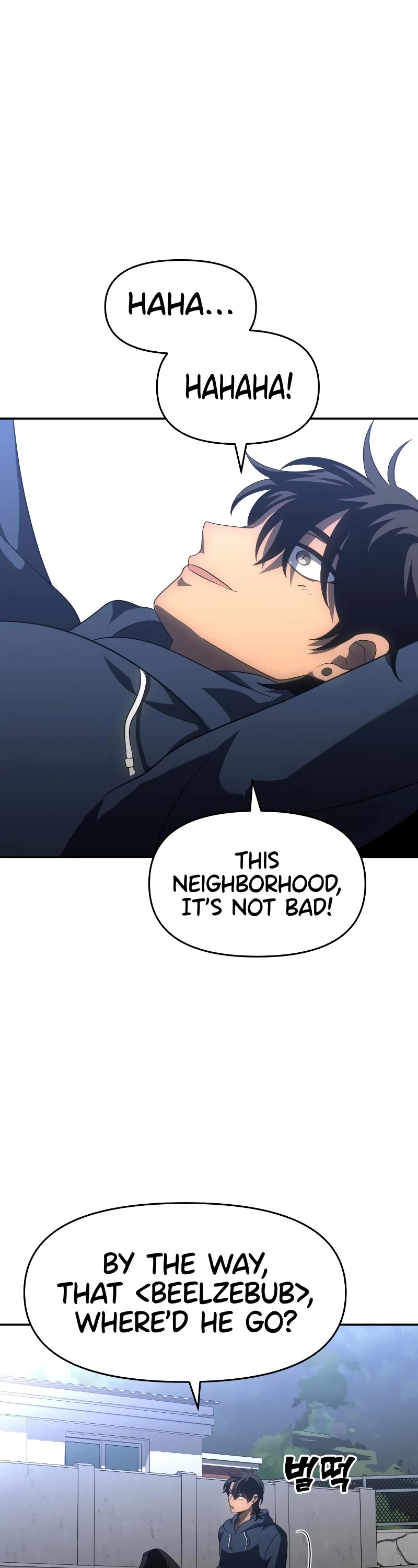 I Used to Be a Boss Chapter 24 page 39 - Chapter 24