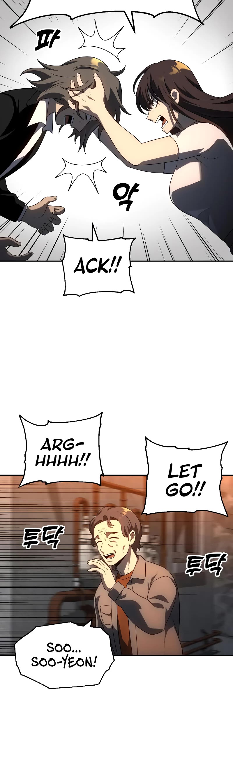 I Used to Be a Boss Chapter 24 page 56 - Chapter 24
