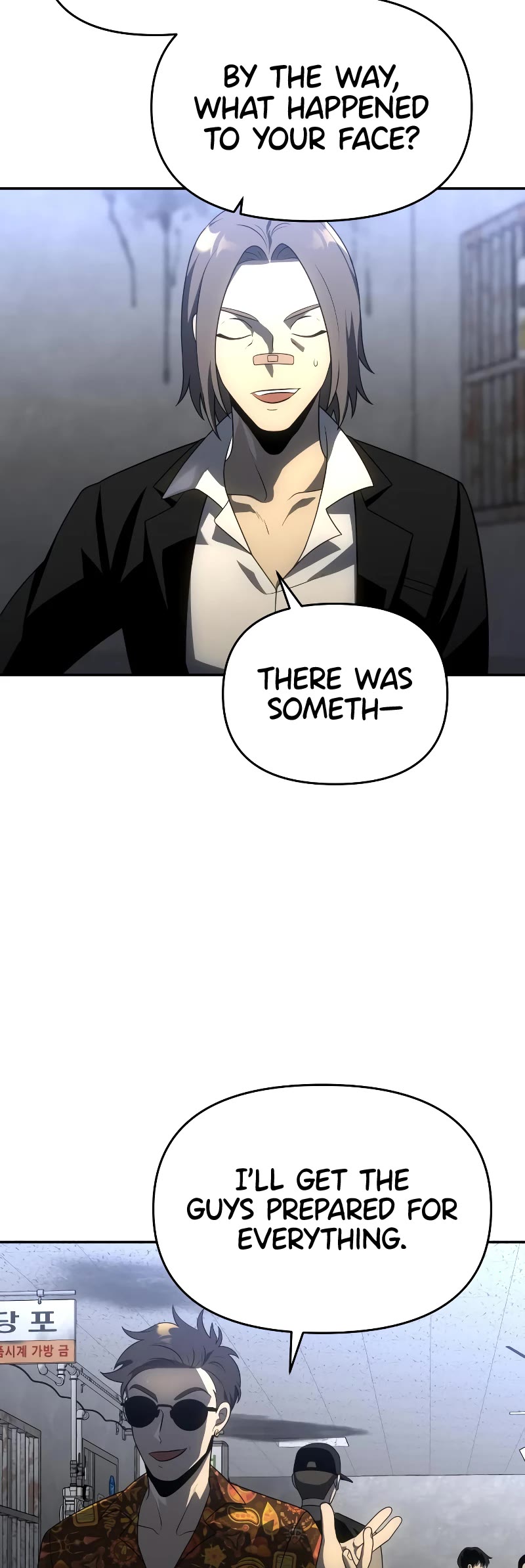 I Used to Be a Boss Chapter 25 page 12 - Chapter 25