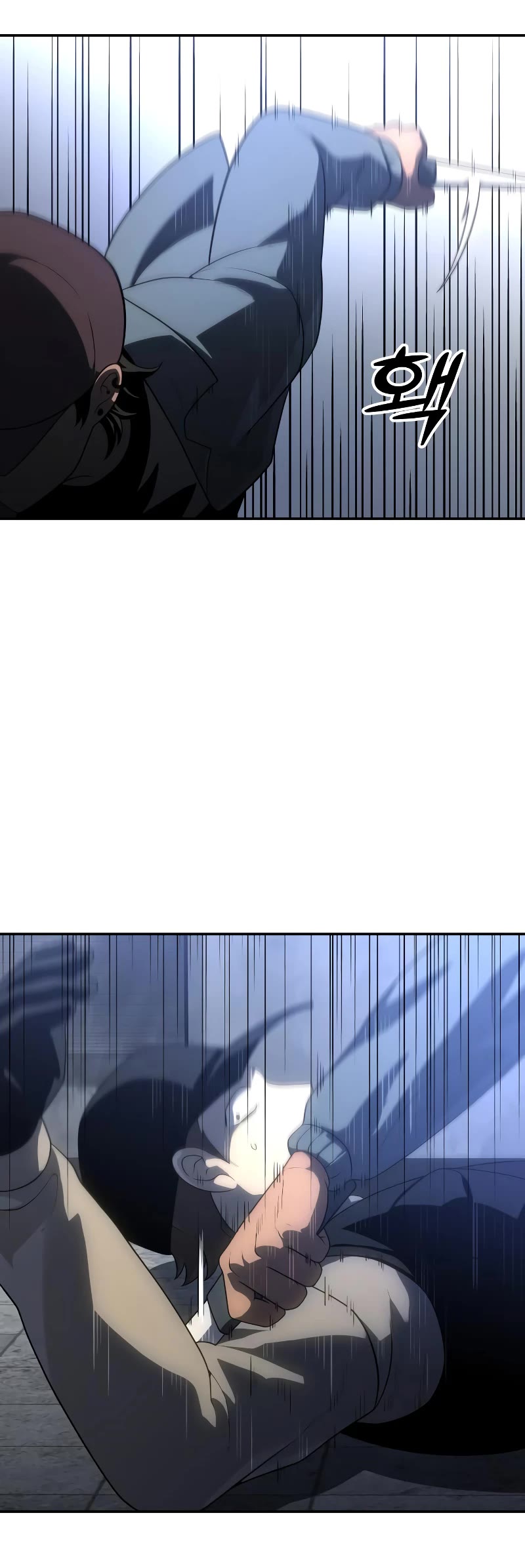 I Used to Be a Boss Chapter 25 page 16 - Chapter 25