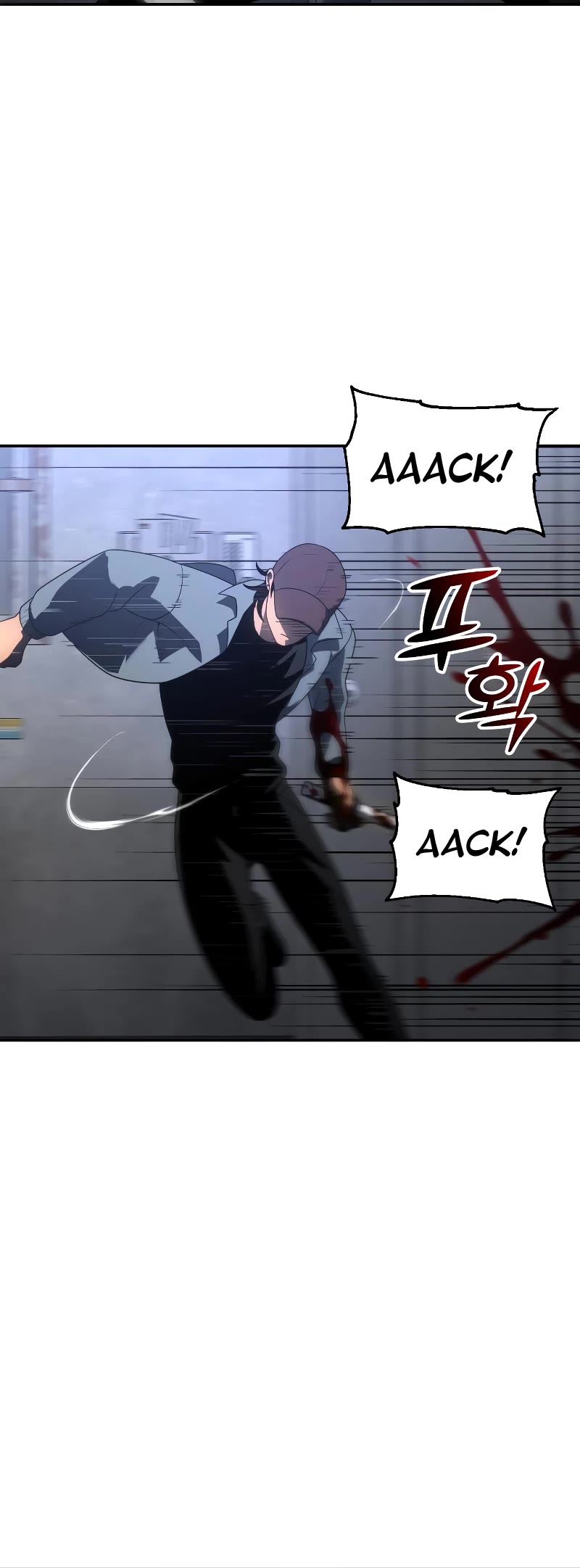 I Used to Be a Boss Chapter 25 page 25 - Chapter 25
