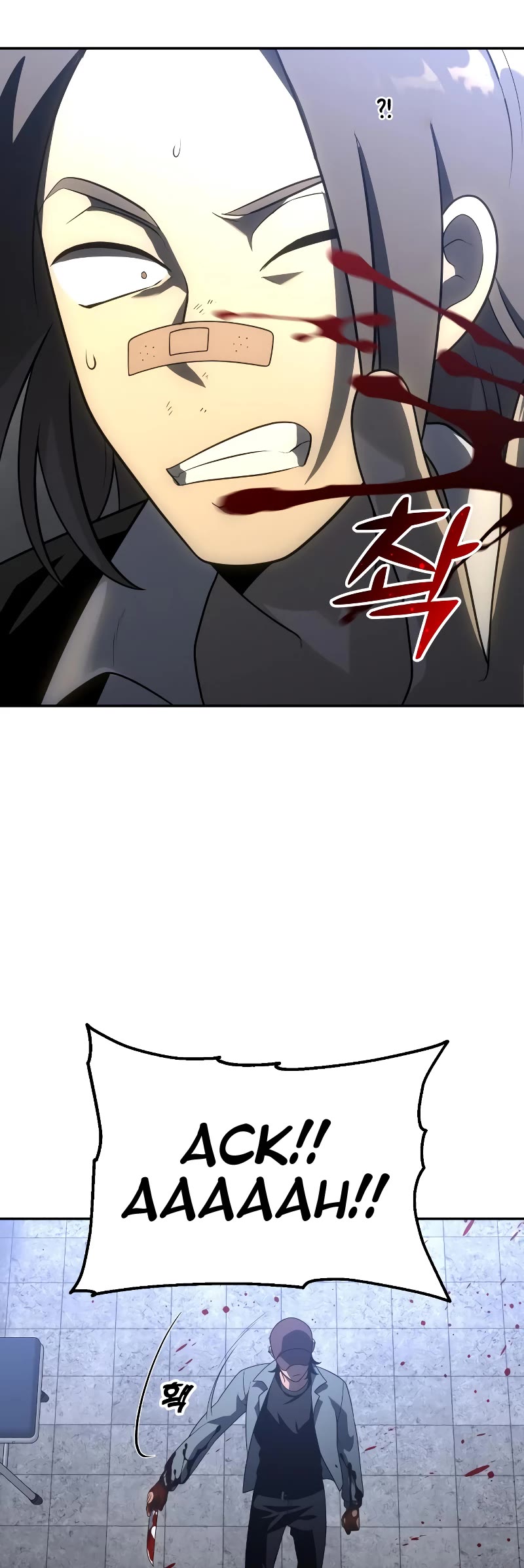 I Used to Be a Boss Chapter 25 page 32 - Chapter 25