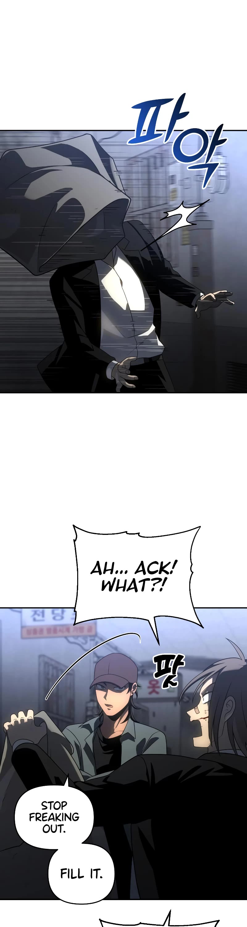 I Used to Be a Boss Chapter 25 page 34 - Chapter 25
