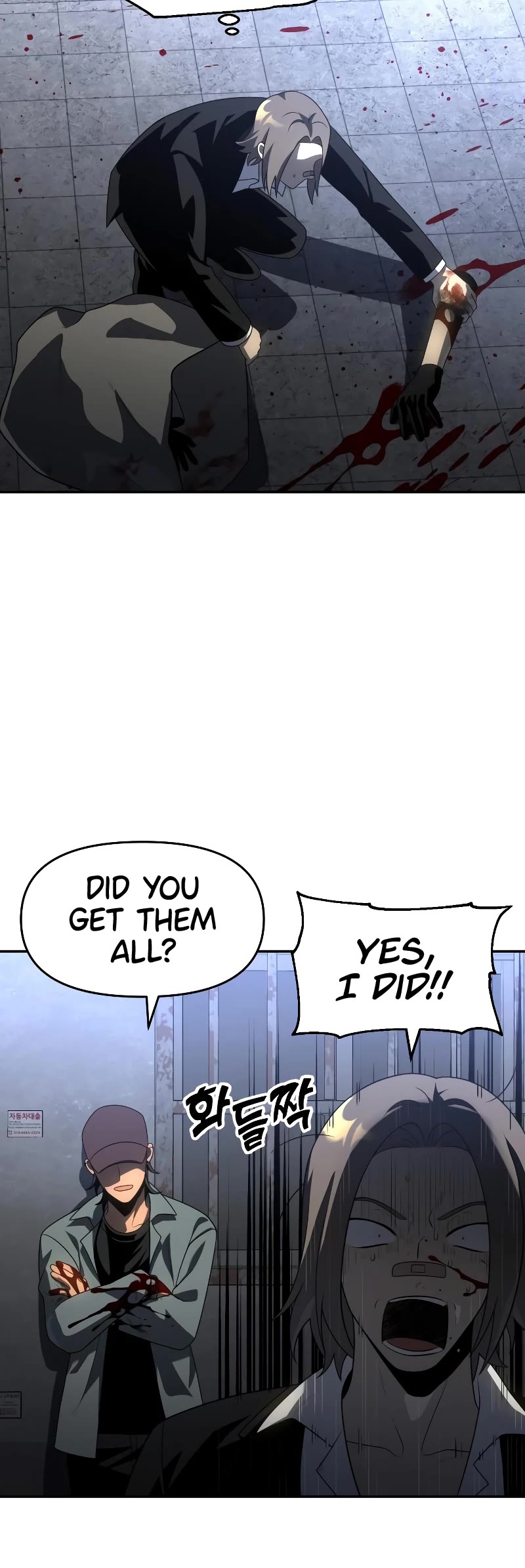 I Used to Be a Boss Chapter 25 page 37 - Chapter 25