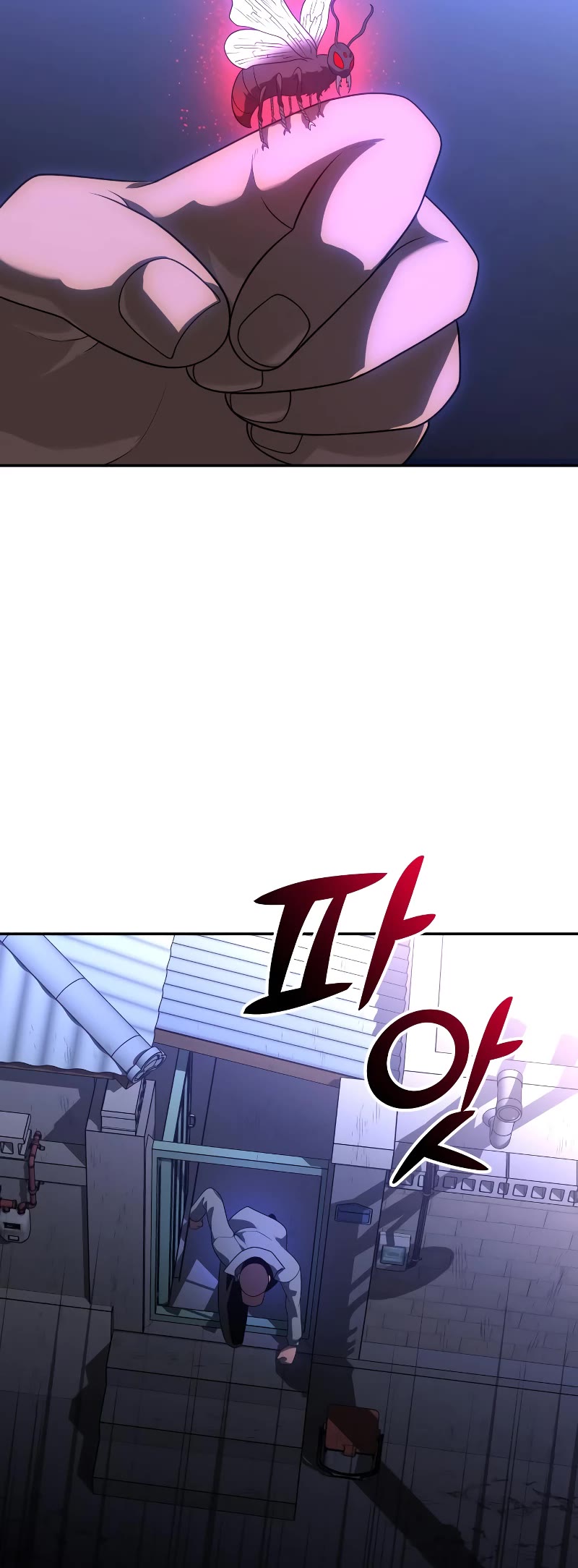 I Used to Be a Boss Chapter 25 page 4 - Chapter 25